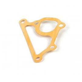 Прокладка водяного насоса / GASKET АРТ: U45996990
