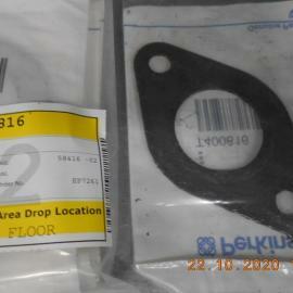 Прокладка выпускного  коллектора / GASKET - EXHAUST MANIFOLD АРТ: T400816